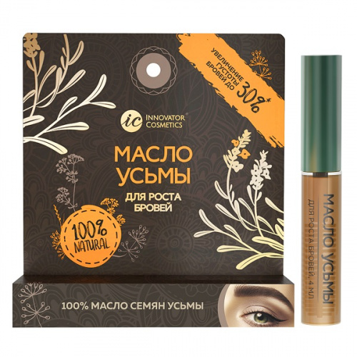Innovator Cosmetics Масло усьмы для роста бровей, 4 мл