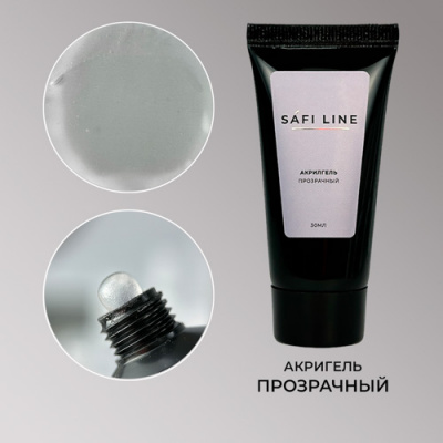 SAFI LINE Акригель Прозрачный, 30 мл (М)