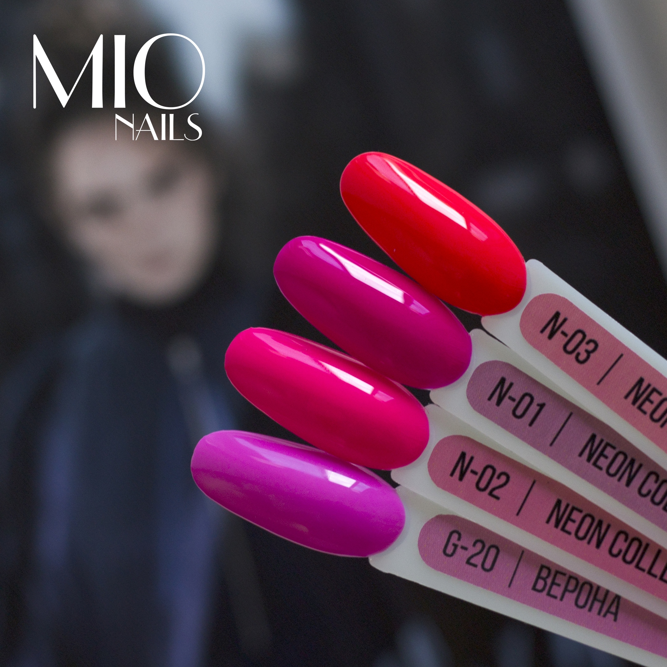 MIO Nails Гель-лак Neon №03, 8 мл